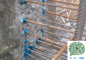 回民青岛植筋加固设计